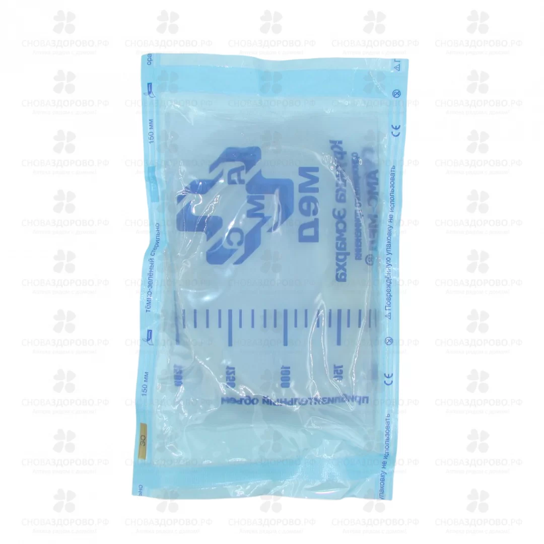 Кружка Эсмарха "АМС-Мед" одноразовая стерильная К-1500-Т2 клапан 1,5л  ✅ 10840/07286 | Сноваздорово.рф