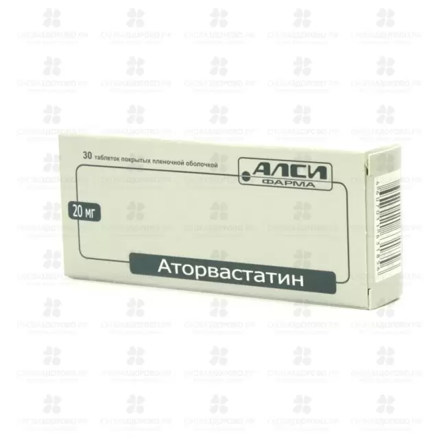 Аторвастатин-АЛСИ таблетки покрытые пленочной оболочкой 20мг №30 ✅ 31520/06230 | Сноваздорово.рф