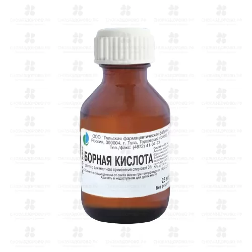 Борная кислота раствор для местного применения спиртовой 3% 25мл флакон ✅ 00517/06903 | Сноваздорово.рф