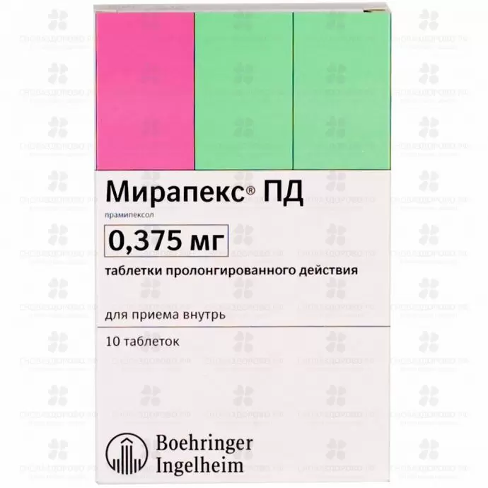 Мирапекс ПД таблетки пролонгированного действия 0,375мг №10 ✅ 26599/06246 | Сноваздорово.рф