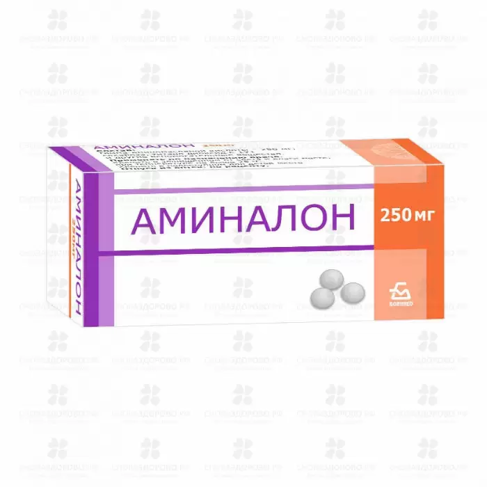 Аминалон таблетки покрытые оболочкой 250 мг №100 ✅ 00575/06726 | Сноваздорово.рф
