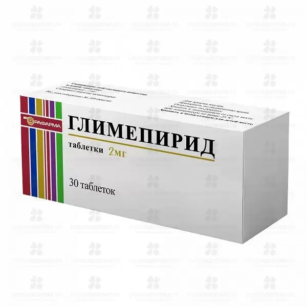 Глимепирид таблетки 2мг №30 ✅ 16253/06173 | Сноваздорово.рф
