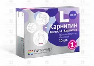 L-Карнитин таблетки покрытые оболочкой 500 мг №30 Витамир (БАД) ✅ 30110/06789 | Сноваздорово.рф