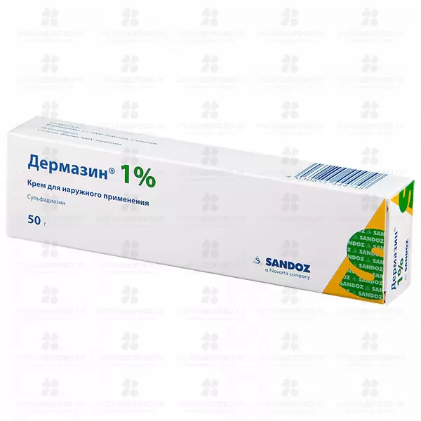 Дермазин крем для наружного применения 1% 50г ✅ 07260/06180 | Сноваздорово.рф