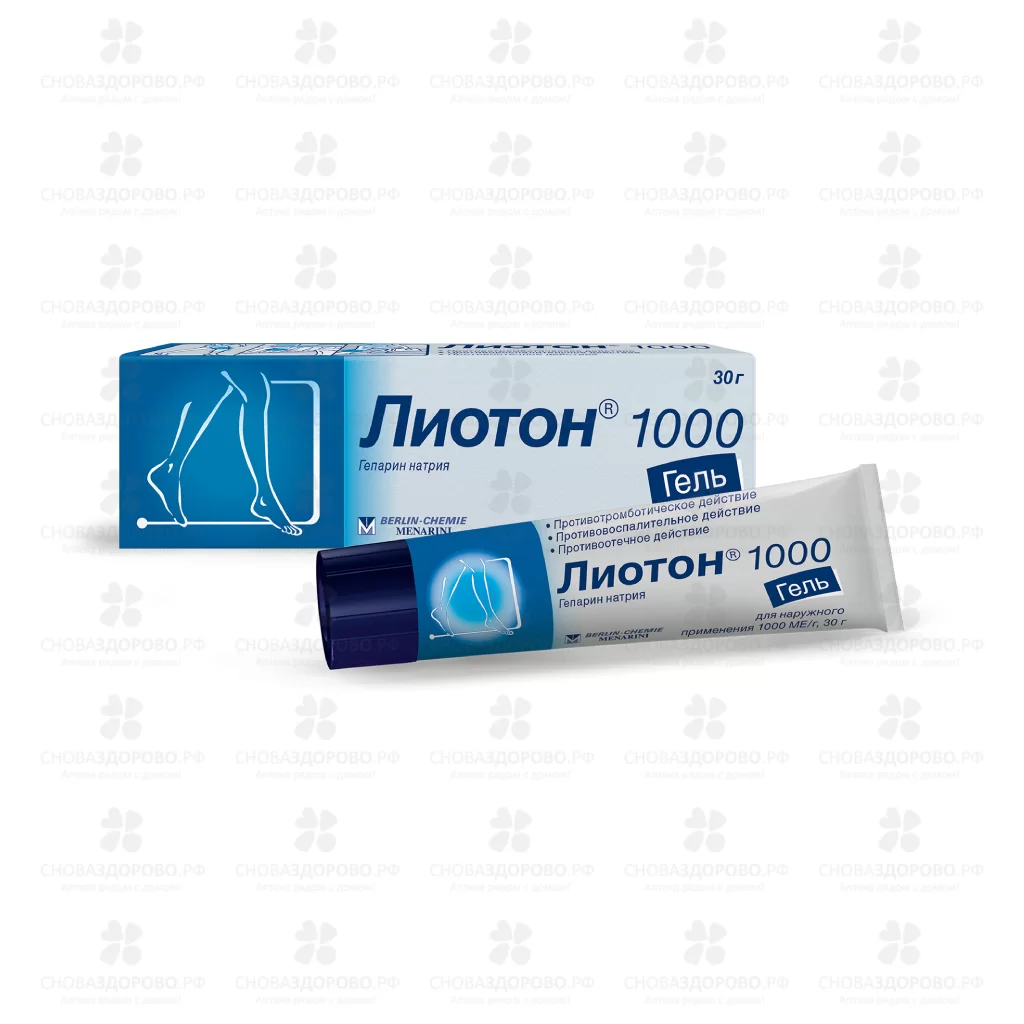 Лиотон 1000 гель для наружного применения 1000МЕ/г 30г ✅ 13607/06063 | Сноваздорово.рф