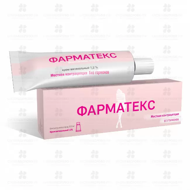Фарматекс крем вагинальный 1,2% 72г ✅ 00416/06263 | Сноваздорово.рф