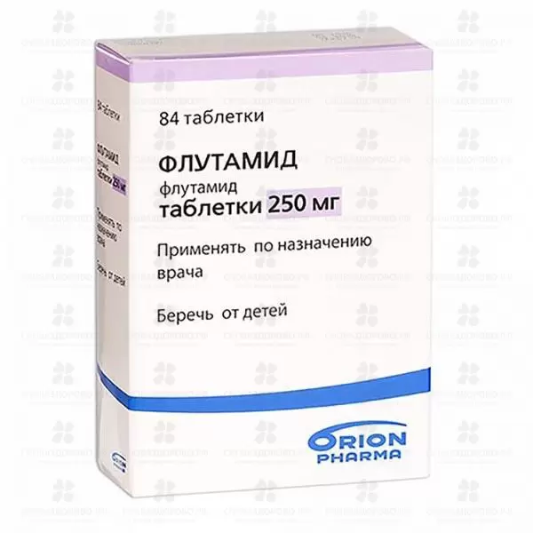 Флутамид таблетки 250 мг №84 ✅ 09397/06164 | Сноваздорово.рф
