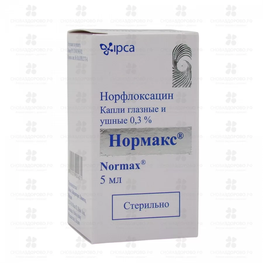 Нормакс капли глазные/ушные 0,3% флакон 5мл ✅ 07008/06260 | Сноваздорово.рф