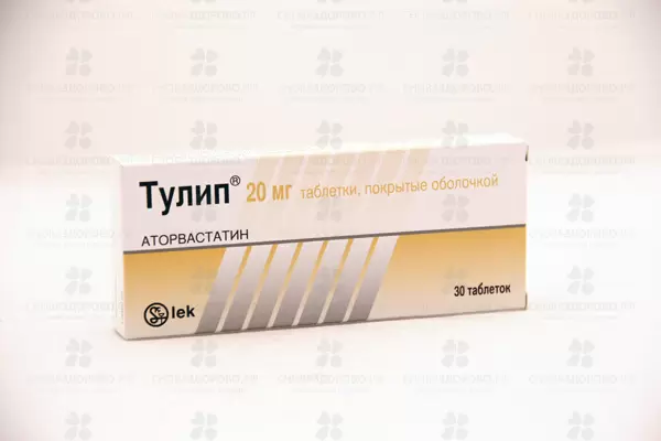 Тулип таблетки покрытые пленочной оболочкой 20 мг №30 ✅ 10984/06286 | Сноваздорово.рф