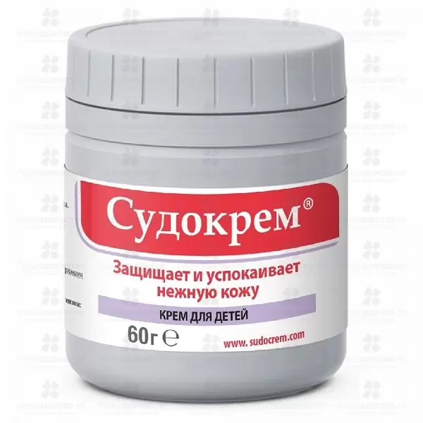 СудоКрем для детей гипоаллерген. 60г банка ✅ 32798/51204 | Сноваздорово.рф