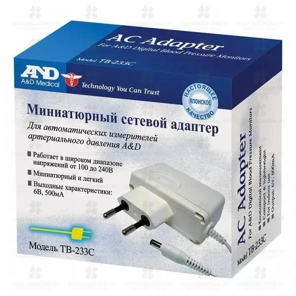 Адаптер А&D сетевой ТВ-233С миниатюрный ✅ 12258/06054 | Сноваздорово.рф