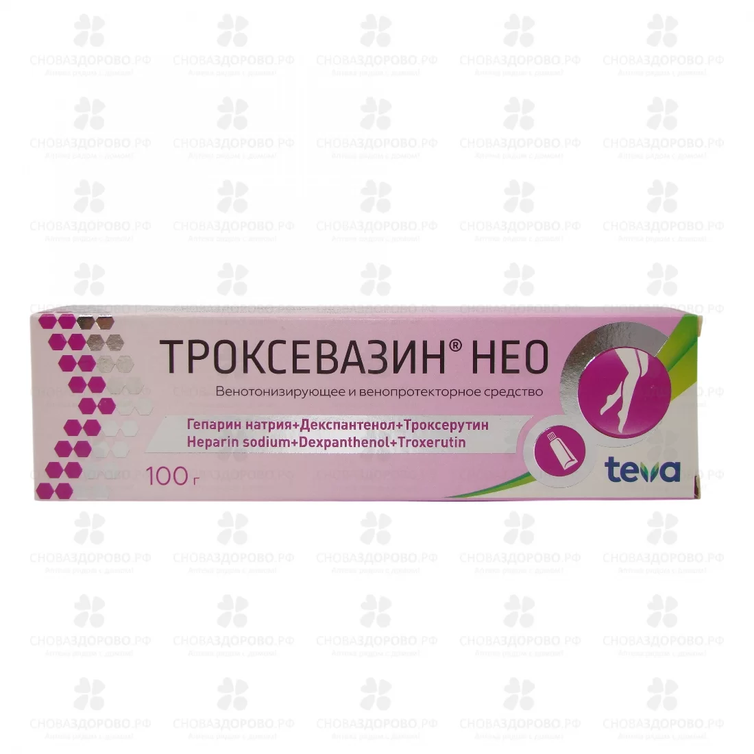 Троксевазин Нео гель для наружного применения 100г туба ✅ 34602/06242 | Сноваздорово.рф