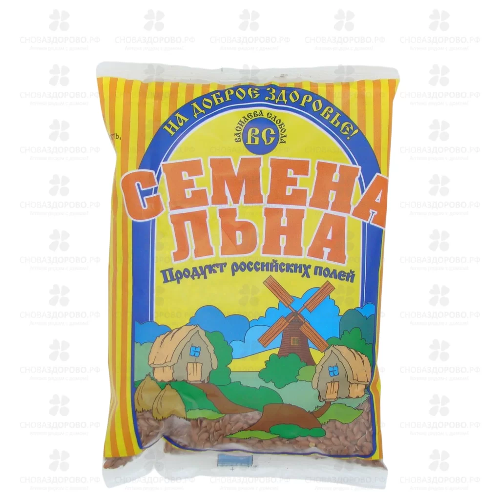 Льна семя 200г (пищевое) ✅ 37966/08611 | Сноваздорово.рф