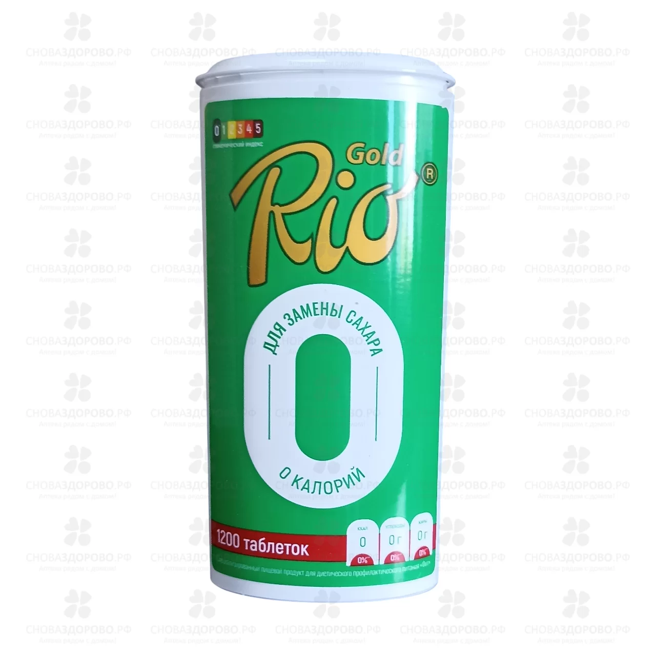 Рио Голд Фит подсластитель таблетки №1200 ✅ 43549/06990 | Сноваздорово.рф