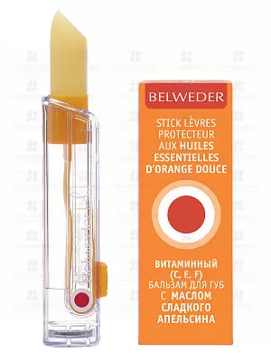 Бельведер Бальзам витаминный для губ 4г (вит. С, F, E/масло сладк. апельсина) ✅ 13489/06681 | Сноваздорово.рф