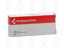 Аторвастатин таблетки покрытые пленочной оболочкой 10мг №30 ✅ 16198/06201 | Сноваздорово.рф