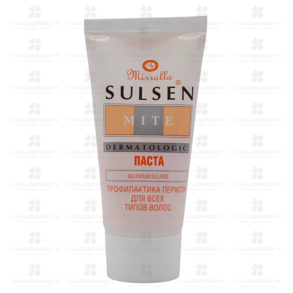 Мирролла Сульсен Мите Сульсеновая паста 1% 40мл ✅ 12152/06148 | Сноваздорово.рф