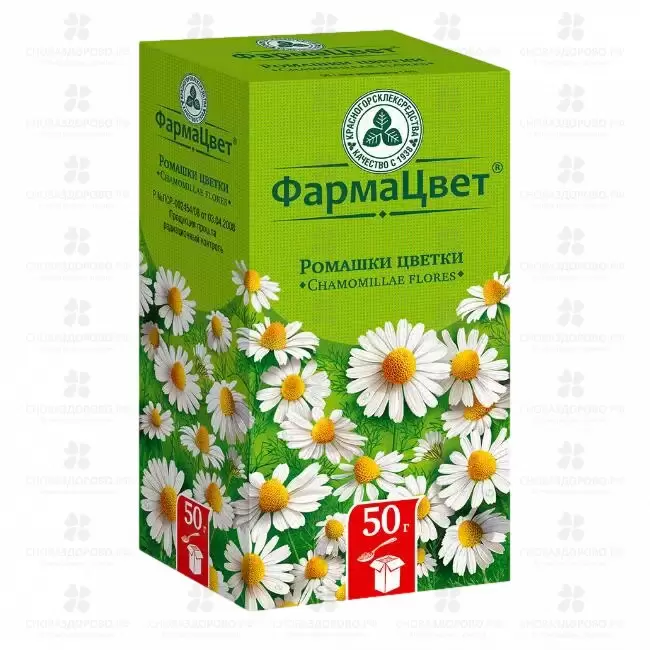 Ромашки цветки 50г (Красногорсклексредства) ✅ 22872/06798 | Сноваздорово.рф