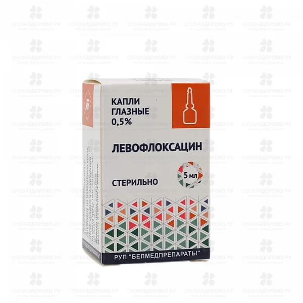 Левофлоксацин капли глазные 0,5% 5мл фл.+ крышка-кап. ✅ 34198/06715 | Сноваздорово.рф