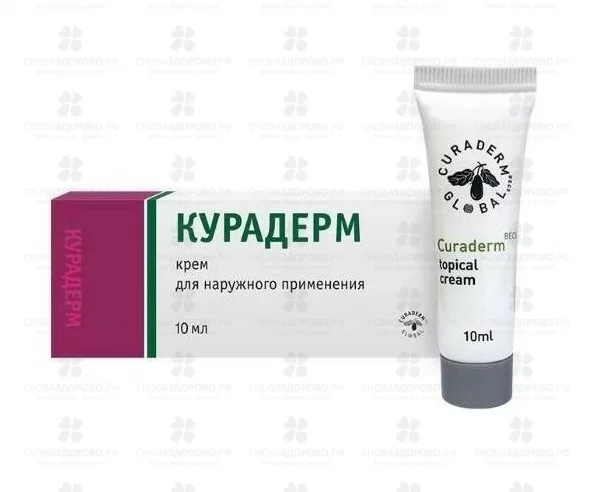 Курадерм Глобал крем 10мл ✅ 40189/09210 | Сноваздорово.рф