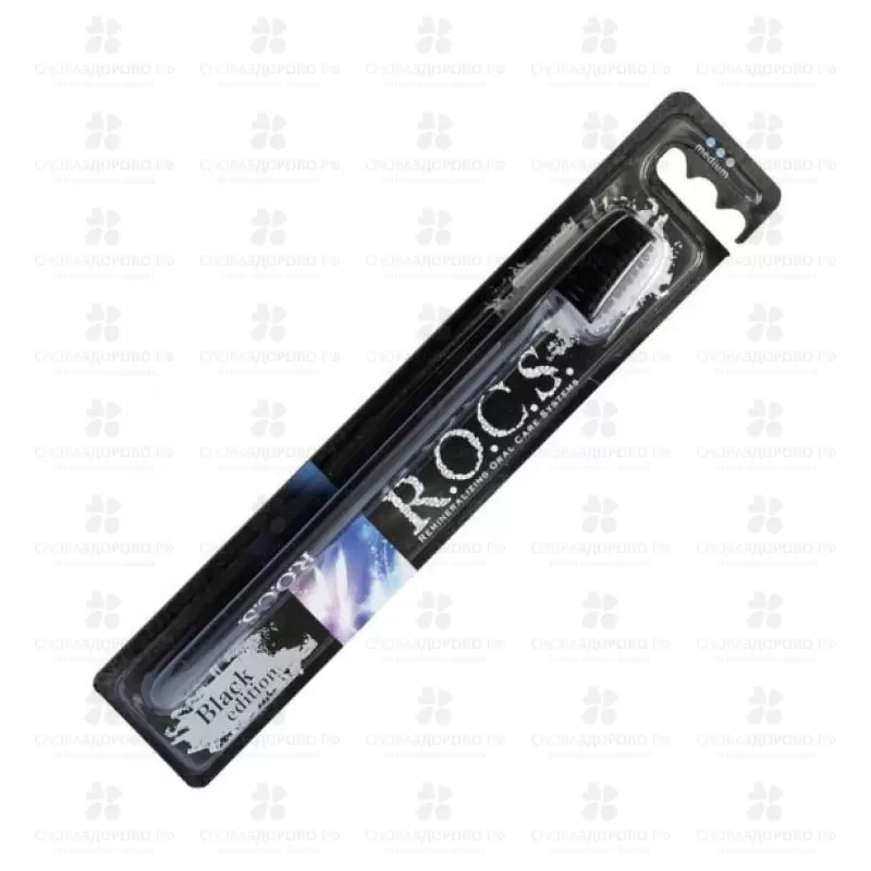 РОКС зубная щетка Black Edition (средняя) арт. 03-04-019 ✅ 17225/06592 | Сноваздорово.рф