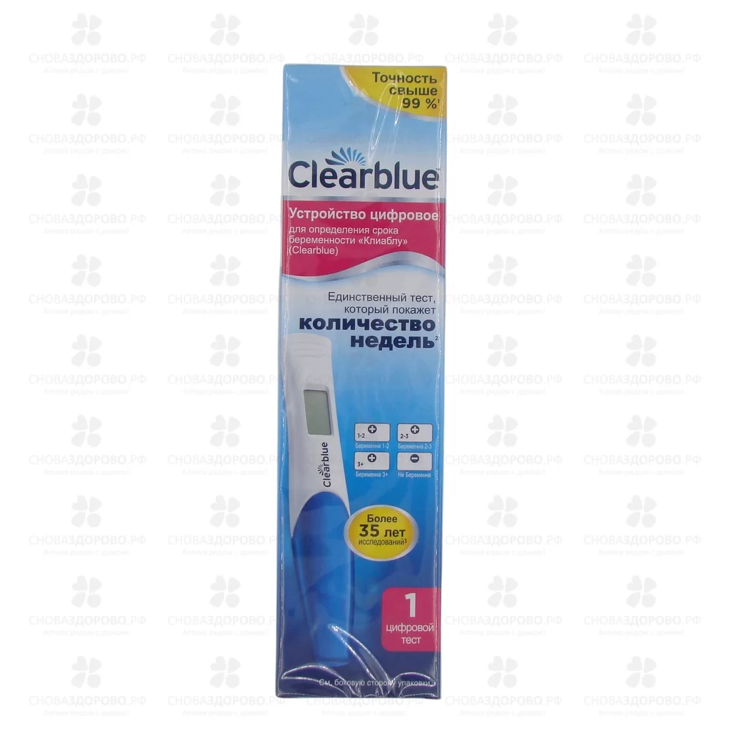 Тест для определения беременности Клиаблу (Clearblue) цифровой с индикатором срока беременности ✅ 21776/06500 | Сноваздорово.рф