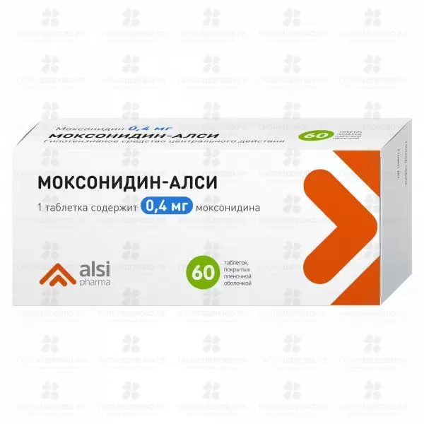 Моксонидин-АЛСИ таб. п/пл/о 0,4мг №60 ✅ 33963/06230 | Сноваздорово.рф