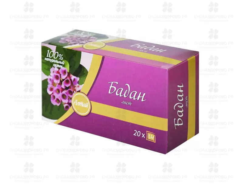 Бадан лист фильтр-пакеты 1,5г №20 (чайный напиток) ✅ 25111/06206 | Сноваздорово.рф