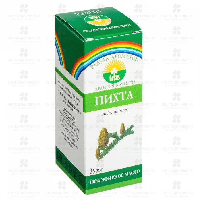 Масло Пихта эфирное 25мл фл.  ✅ 04897/06264 | Сноваздорово.рф