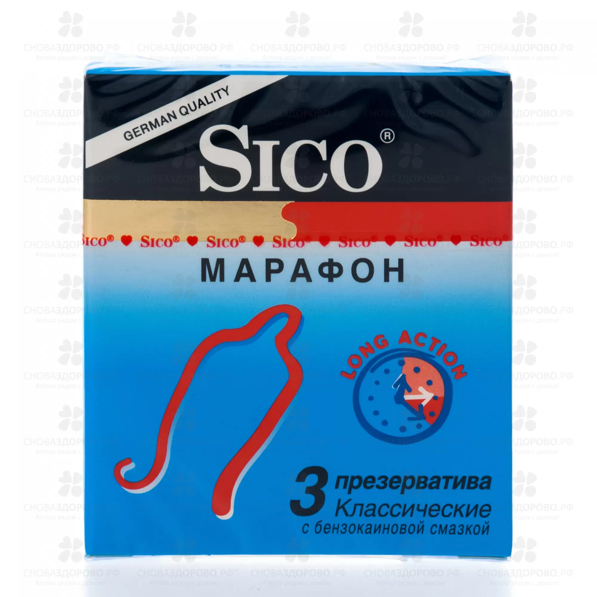 Презервативы Сико Марафон №3 классические ✅ 07169/06492 | Сноваздорово.рф