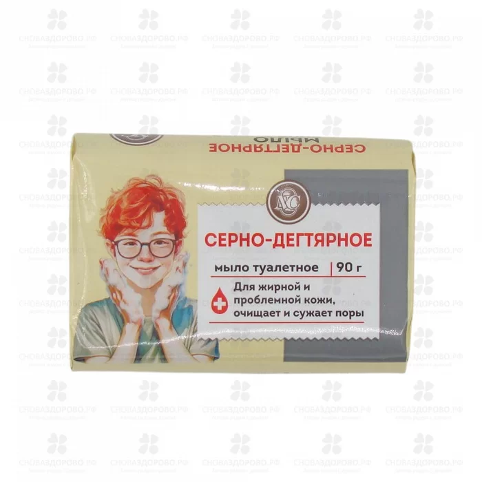 Невская Косметика Мыло туалетное "Серно-дегтярное" для жирной и проблемной кожи 90г ✅ 41327/06844 | Сноваздорово.рф