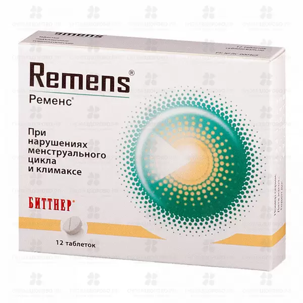 Ременс таблетки подъязычные гомеопатические №12 ✅ 09103/06381 | Сноваздорово.рф