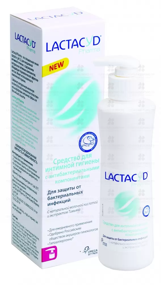 Лактацид Фарма 250мл средство для интимной гигиены с антибактериальным эффектом ✅ 11539/06394 | Сноваздорово.рф