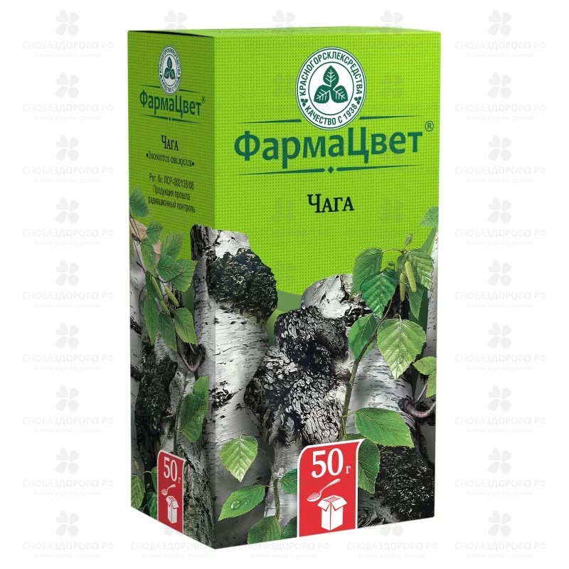 Чага (березовый гриб) 50г ✅ 02061/06798 | Сноваздорово.рф