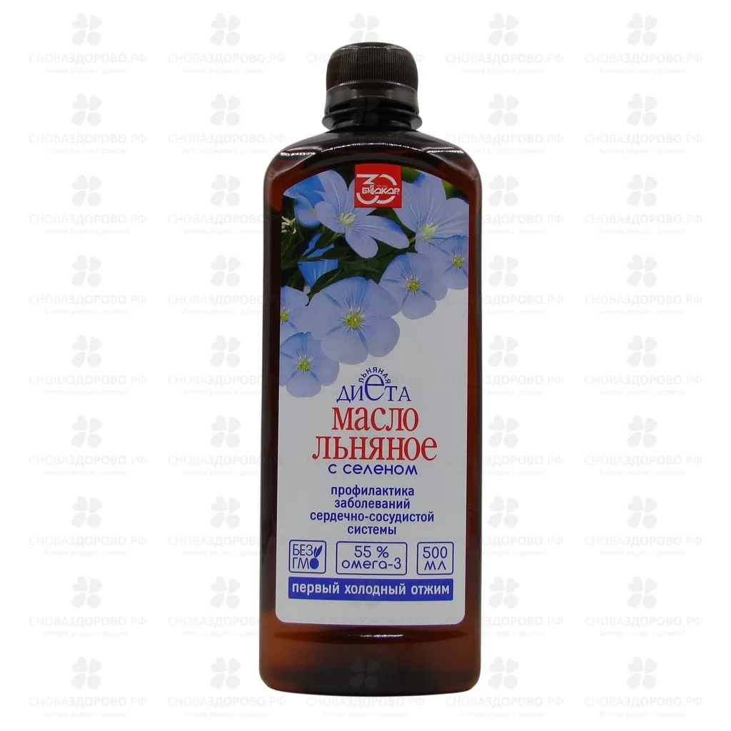 Масло льняное с селеном 500мл фл. (БАД) ✅ 44289/06721 | Сноваздорово.рф