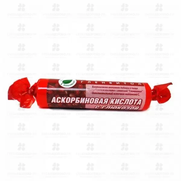 Аскорбиновая кислота с глюкозой (крутка) таблетки 25мг №10 Гленвитол (гранат) (БАД) ✅ 21482/07053 | Сноваздорово.рф