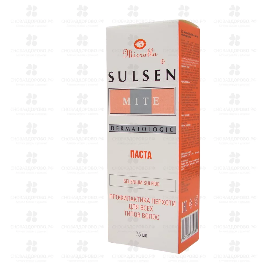 Мирролла Сульсен Мите Сульсеновая паста 1% 75мл ✅ 15756/06148 | Сноваздорово.рф