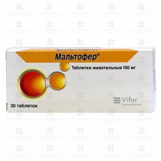 Мальтофер таблетки жевательные 100 мг №30 ✅ 21643/06091 | Сноваздорово.рф