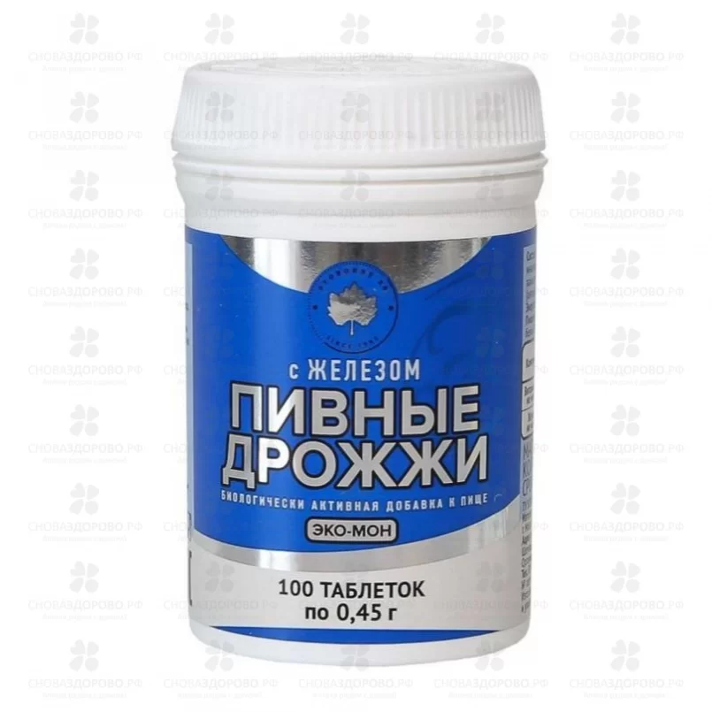 Пивные дрожжи с Ca №100 (БАД) ✅ 04170/07246 | Сноваздорово.рф