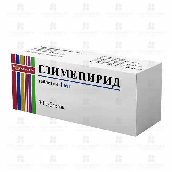 Глимепирид таблетки 4мг №30 ✅ 23423/06173 | Сноваздорово.рф