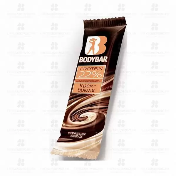 Батончик протеиновый БодиБар 22% 50г (крем-брюле в гор.шоколаде) ✅ 29093/06990 | Сноваздорово.рф