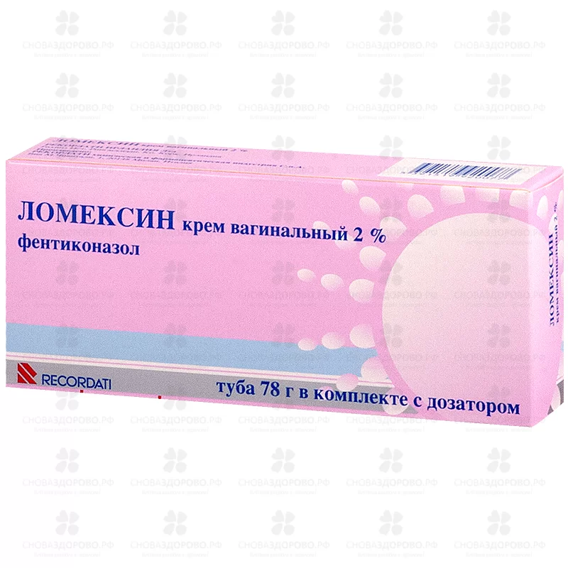 Ломексин крем для вагинал. и наружного применения 2% 78г ✅ 20983/06969 | Сноваздорово.рф