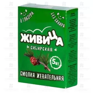 Смолка жевательная "Живица Сибирская" в глазури без сахара №5 пчелиный воск ✅ 40748/06232 | Сноваздорово.рф