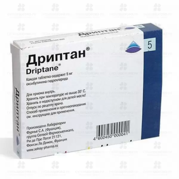 Дриптан таблетки 5 мг №30 ✅ 06822/06176 | Сноваздорово.рф