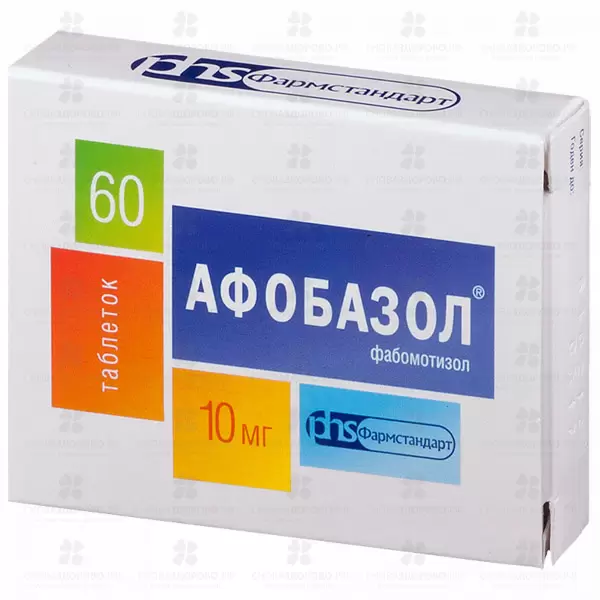 Афобазол таблетки 10мг №60 ✅ 16229/09034 | Сноваздорово.рф