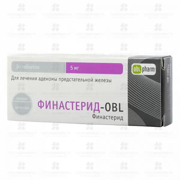 Финастерид-OBL таблетки покрытые пленочной оболочкой 5 мг №30 ✅ 23737/06160 | Сноваздорово.рф