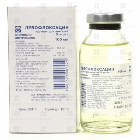 Левофлоксацин раствор для инфузий 5 мг/ мл 100 мл флакон ✅ 20012/06132 | Сноваздорово.рф