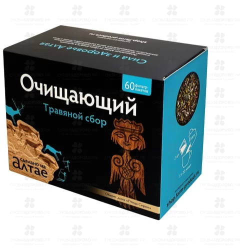 Травяной Сбор Очищающий 1,5г ф/п №60 ✅ 36308/06910 | Сноваздорово.рф