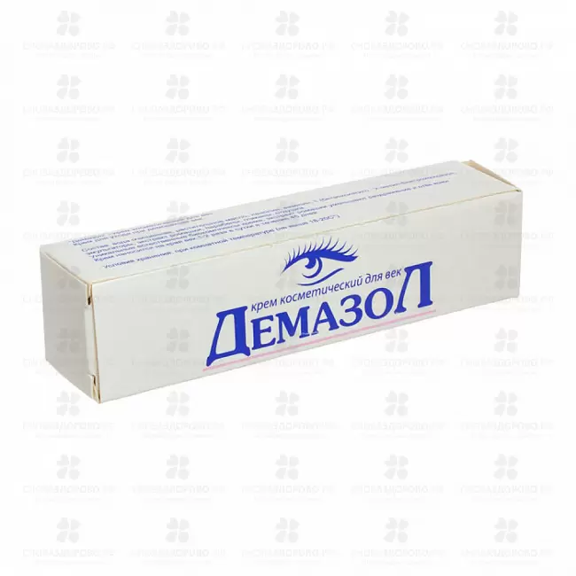 Демазол крем косметический для век 10г ✅ 21366/06781 | Сноваздорово.рф