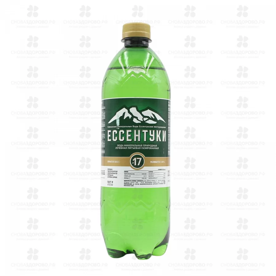 Вода минеральная Ессентуки №17 750мл п/э ✅ 45061/09102 | Сноваздорово.рф